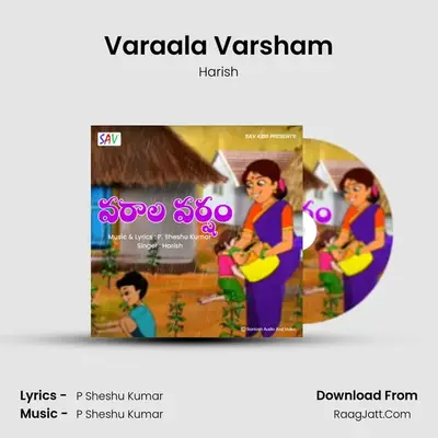 Varaala Varsham - Harish