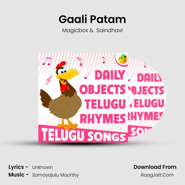 Gaali Patam MP3 Song by Magicbox Cover