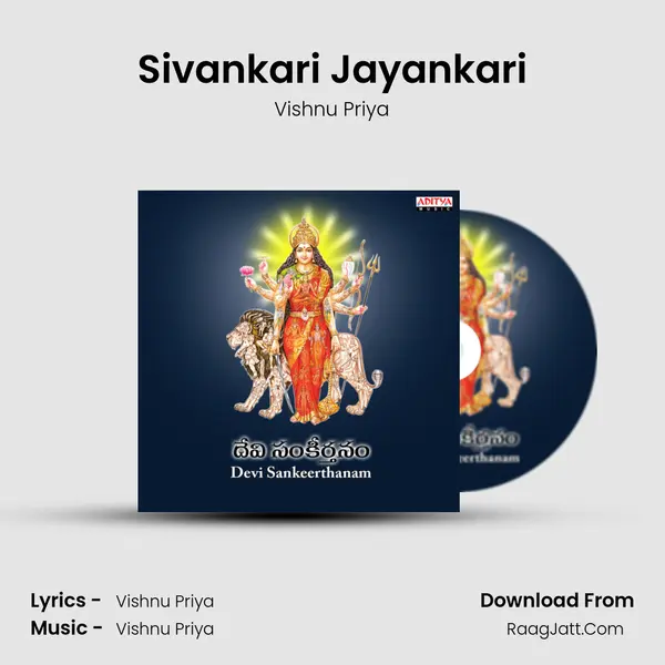 Sivankari Jayankari MP3 Song by Vishnu Priya Cover