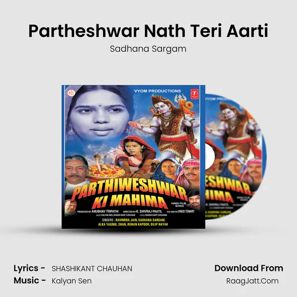 Partheshwar Nath Teri Aarti MP3 Song by Sadhana Sargam Cover