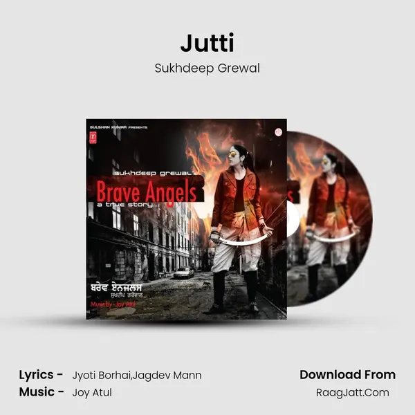 Jutti MP3 Song by Sukhdeep Grewal Cover