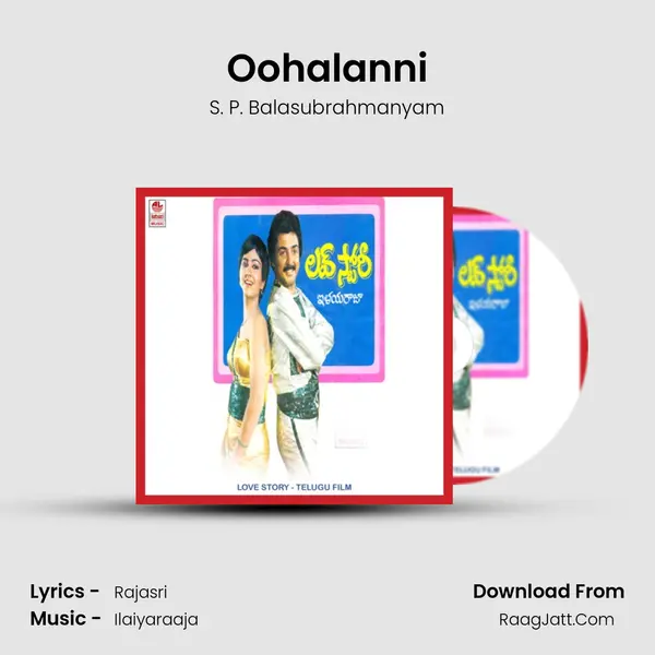 Oohalanni MP3 Song by S. P. Balasubrahmanyam Cover