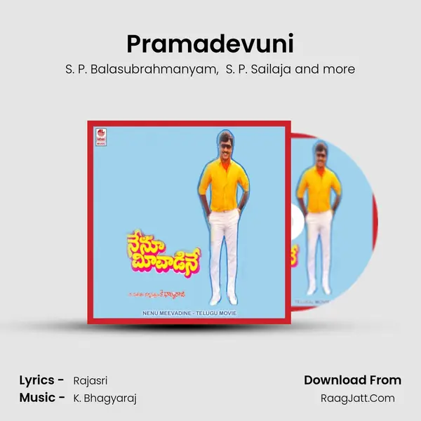 Pramadevuni MP3 Song by S. P. Balasubrahmanyam Cover