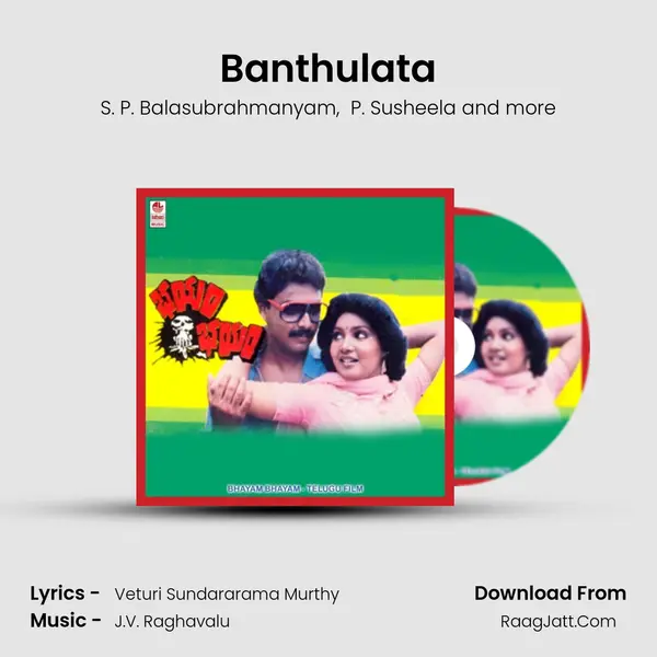 Banthulata MP3 Song by S. P. Balasubrahmanyam Cover