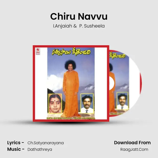 Chiru Navvu MP3 Song by I.Anjaiah Cover