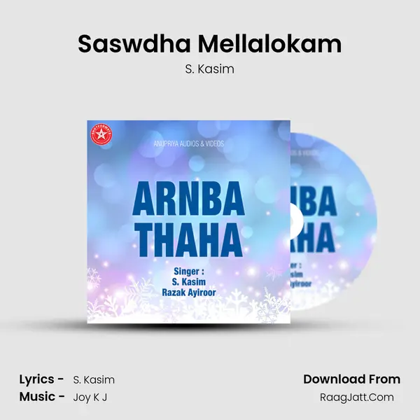 Saswdha Mellalokam MP3 Song by S. Kasim Cover