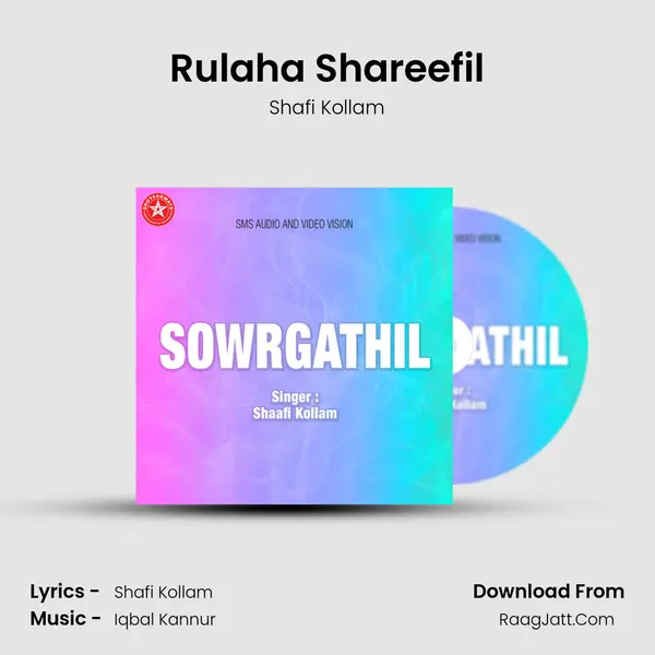 Rulaha Shareefil MP3 Song by Shafi Kollam Cover