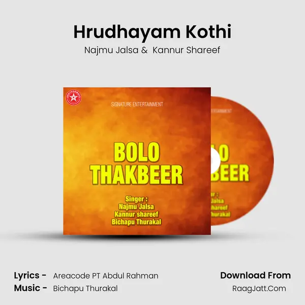 Hrudhayam Kothi MP3 Song by Najmu Jalsa Cover