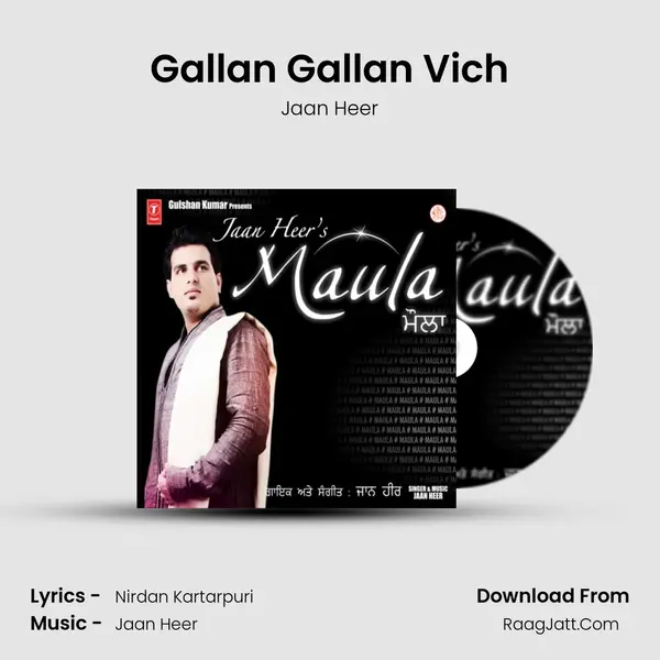 Gallan Gallan Vich MP3 Song by Jaan Heer Cover