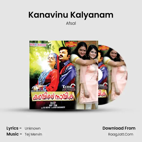 Kanavinu Kalyanam MP3 Song by Afsal Cover