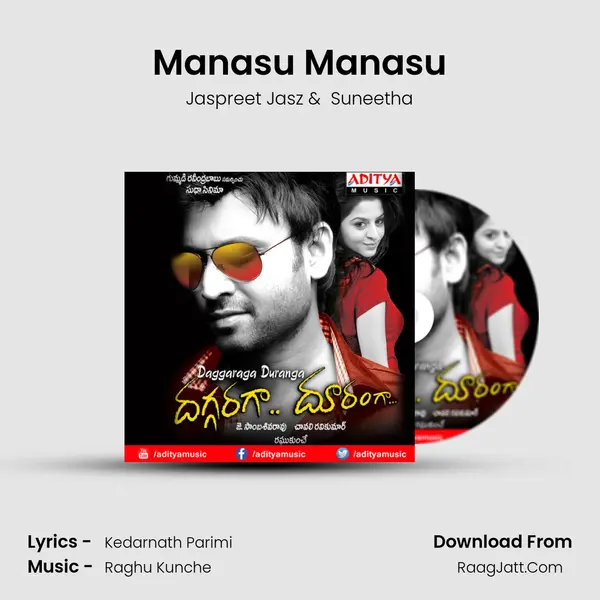 Manasu Manasu MP3 Song by Jaspreet Jasz Cover