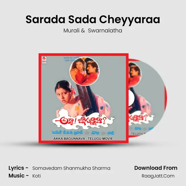 Sarada Sada Cheyyaraa MP3 Song by Murali Cover