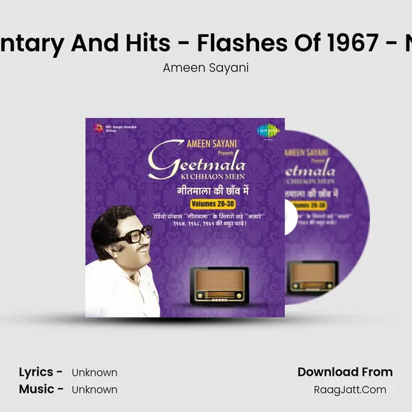 Commentary And Hits - Flashes Of 1967 - Nos 15 14 MP3 Song by Ameen Sayani Cover