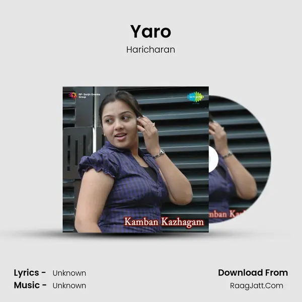 Yaro Cover