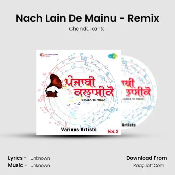 Nach Lain De Mainu - Remix MP3 Song by Chanderkanta Cover