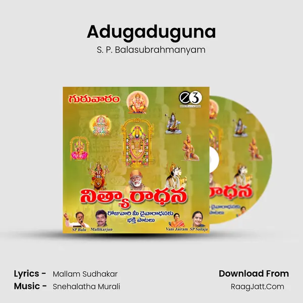 Adugaduguna MP3 Song by S. P. Balasubrahmanyam Cover