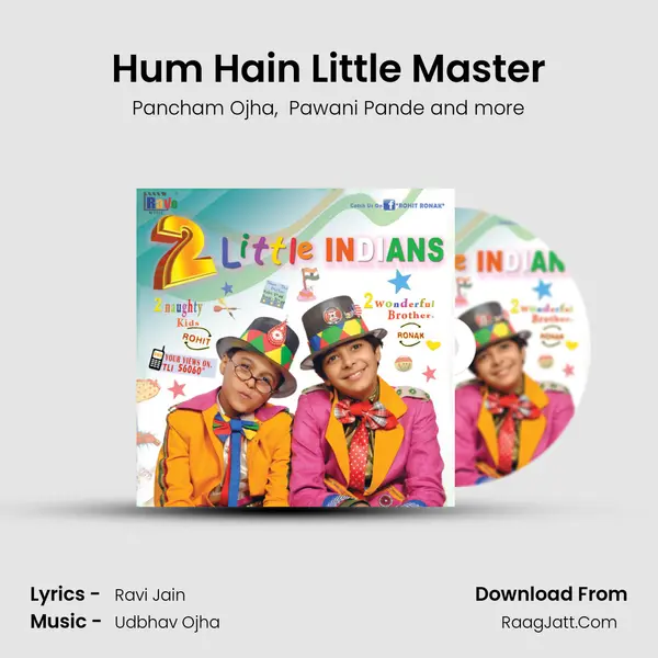 Hum Hain Little Master MP3 Song by Pancham Ojha Cover