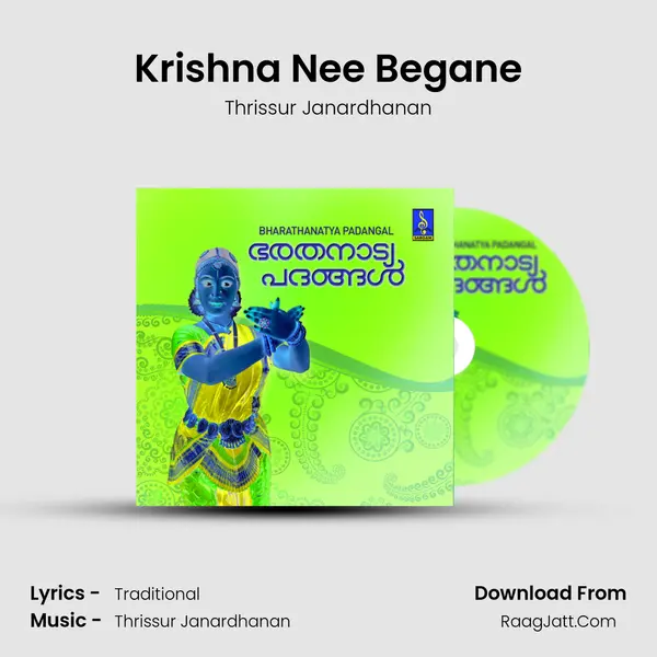 Krishna Nee Begane MP3 Song by Thrissur Janardhanan Cover