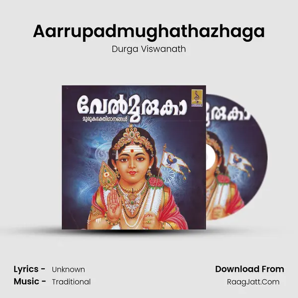 Aarrupadmughathazhaga MP3 Song by Durga Viswanath Cover
