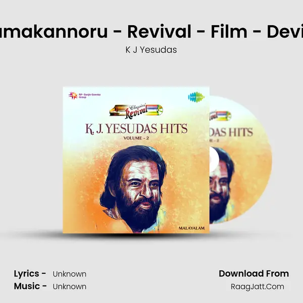 Samyamakannoru - Revival - Film - Devi - Mlm MP3 Song by K J Yesudas Cover