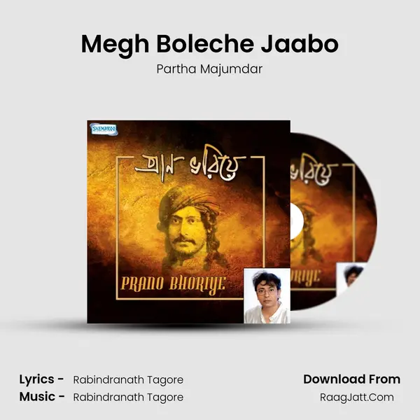 Megh Boleche Jaabo MP3 Song by Partha Majumdar Cover