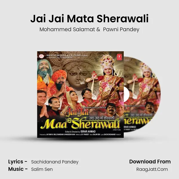 Jai Jai Mata Sherawali MP3 Song by Mohammed Salamat Cover