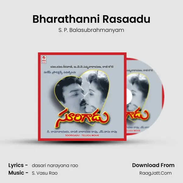 Bharathanni Rasaadu MP3 Song by S. P. Balasubrahmanyam Cover