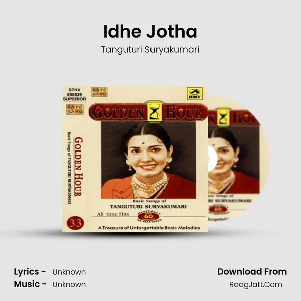 Idhe Jotha MP3 Song by Tanguturi Suryakumari Cover