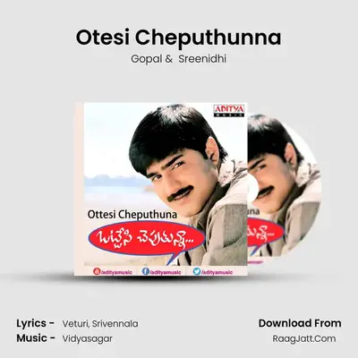 Otesi Cheputhunna MP3 Song by Gopal Cover