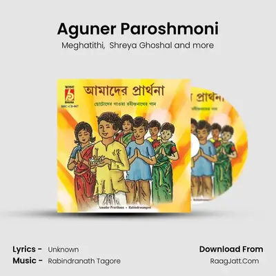 Aguner Paroshmoni MP3 Song by Meghatithi Cover