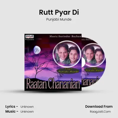 Rutt Pyar Di MP3 Song by Punjabi Munde Cover