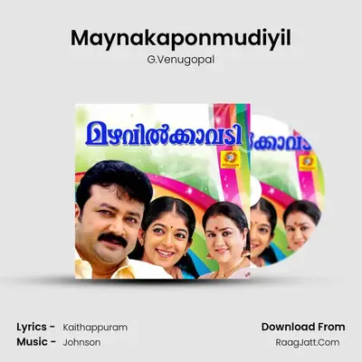 Maynakaponmudiyil MP3 Song by G.Venugopal Cover