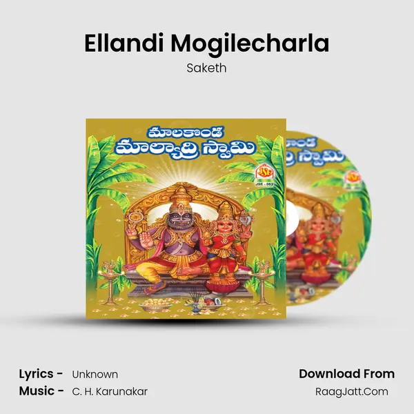 Ellandi Mogilecharla MP3 Song by Saketh Cover
