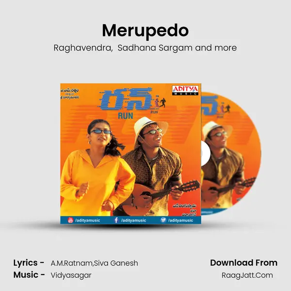 Merupedo MP3 Song by Raghavendra Cover
