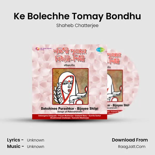 Ke Bolechhe Tomay Bondhu MP3 Song by Shaheb Chatterjee Cover