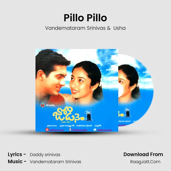 Pillo Pillo MP3 Song by Vandemataram Srinivas Cover