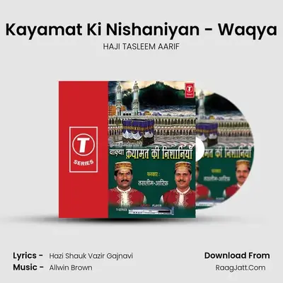 Qayamat Ki Nishaniyan - HAJI TASLEEM AARIF