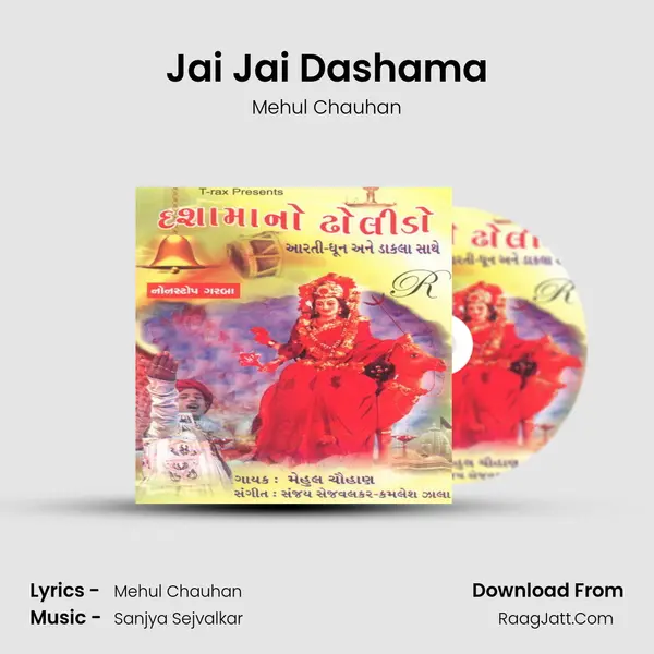 Jai Jai Dashama MP3 Song by Mehul Chauhan Cover