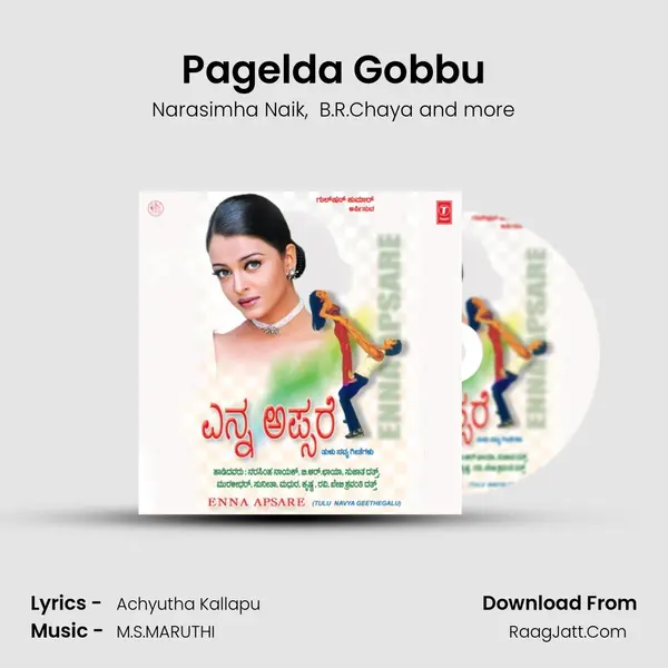 Pagelda Gobbu MP3 Song by Narasimha Naik Cover