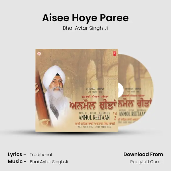 Aisee Hoye Paree MP3 Song by Bhai Avtar Singh Ji Cover