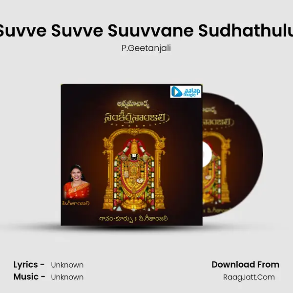 Suvve Suvve Suuvvane Sudhathulu MP3 Song by P.Geetanjali Cover