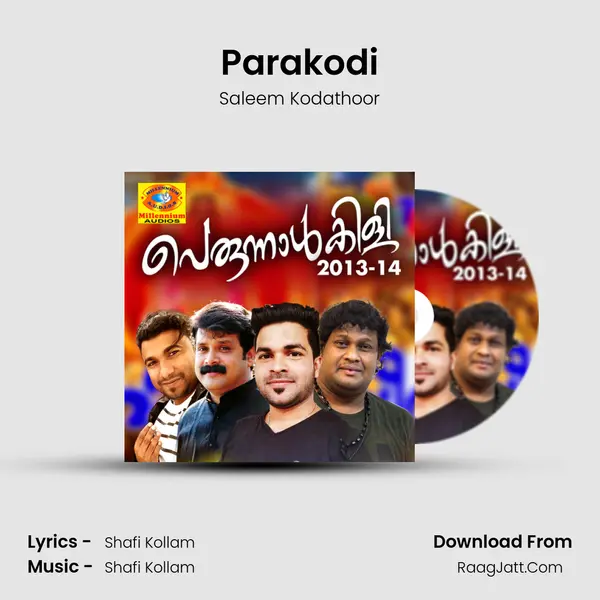Parakodi MP3 Song by Saleem Kodathoor Cover