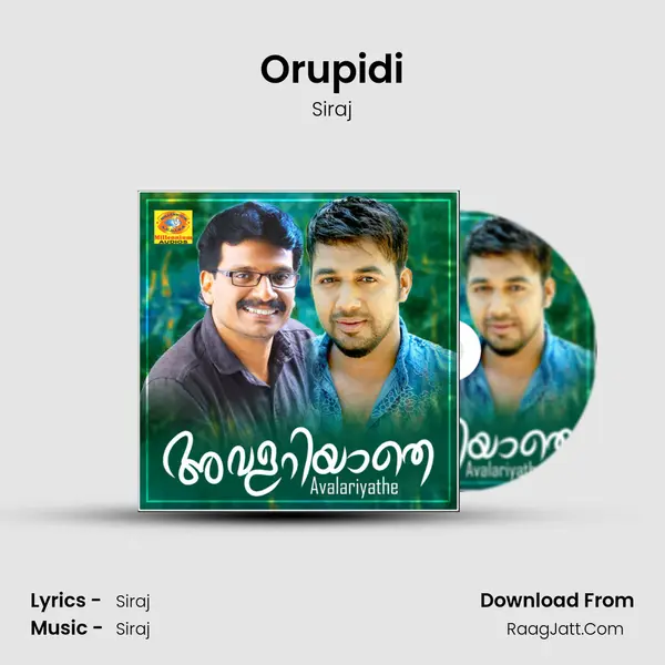 Orupidi MP3 Song by Siraj Cover