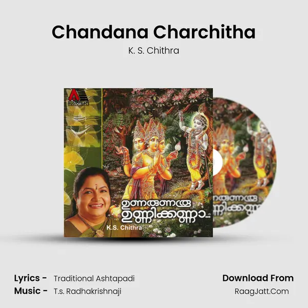 Chandana Charchitha MP3 Song by K. S. Chithra Cover