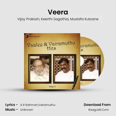 Veera MP3 Song by Vijay Prakash Cover
