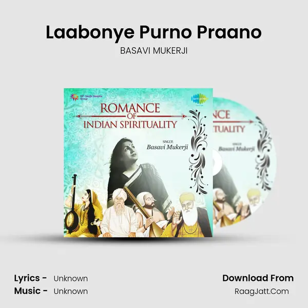 Laabonye Purno Praano MP3 Song by BASAVI MUKERJI Cover