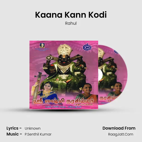 Kaana Kann Kodi MP3 Song by Rahul Cover