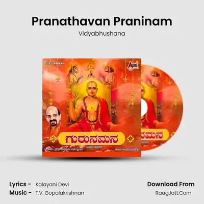 Pranathavan Praninam MP3 Song by Vidyabhushana Cover