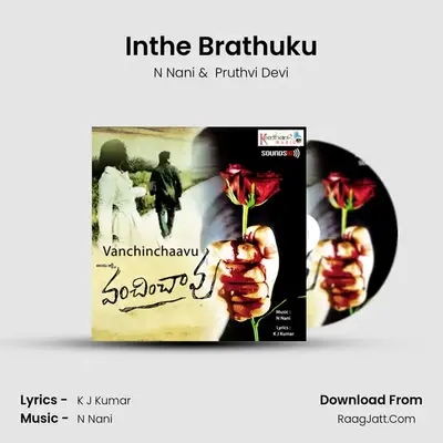 Inthe Brathuku MP3 Song by N Nani Cover