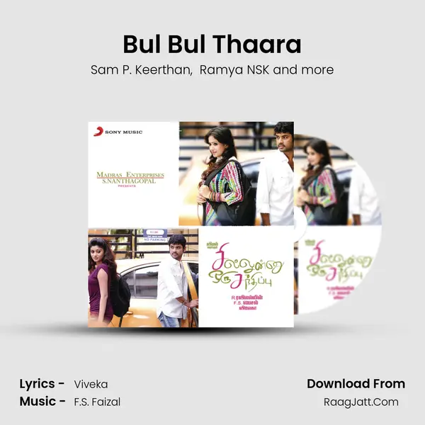 Bul Bul Thaara MP3 Song by Sam P. Keerthan Cover